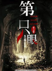 88821蜜芽